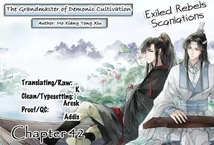 Mo Dao Zu Shi Chapter 42 image 02_optimized